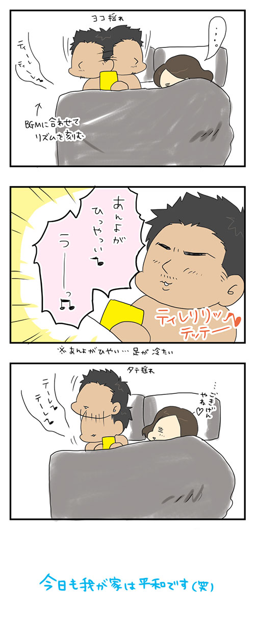 20141028_2.jpg