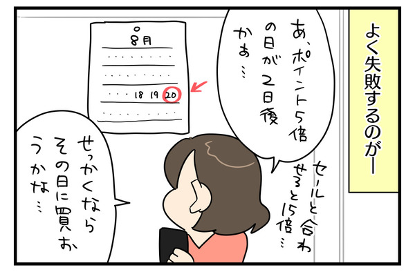97B9B9EF-1B67-460E-99C1-209997A7E3C3