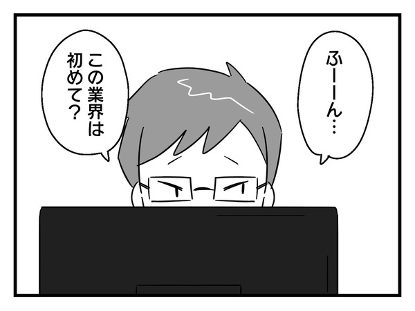 9-4