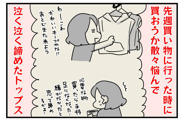48B57367-5DB7-40BB-84EB-C088AD0147FD