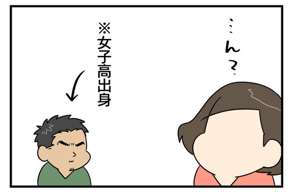 84700A81-B78B-460D-9B2F-EF81A43C1B8F