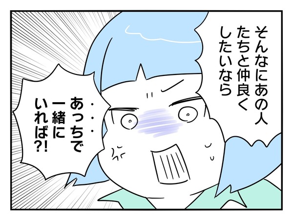 7-7