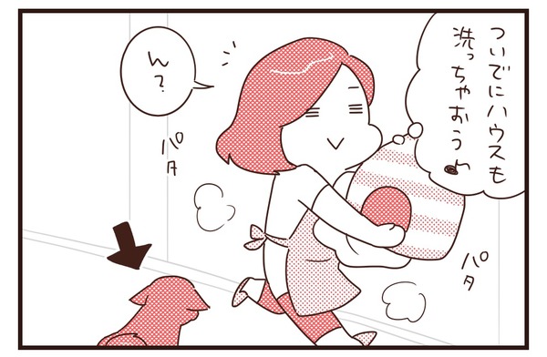 20180409_2