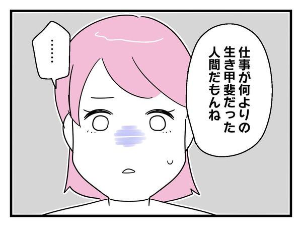 28-6