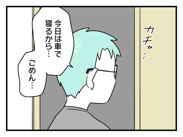 29-4