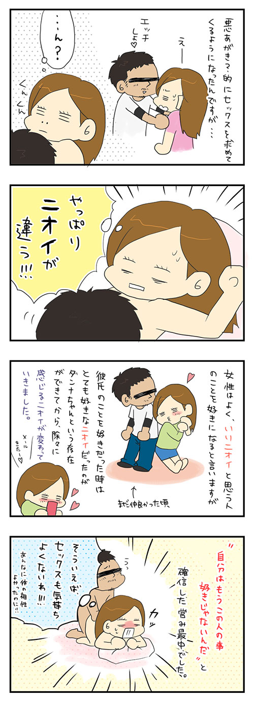 20141114_2.jpg