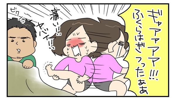 20170413_3