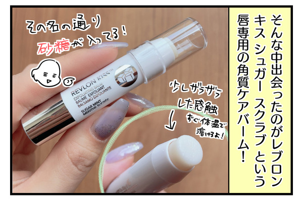 FE24EED3-5B60-480C-9161-034F8D5AEB36