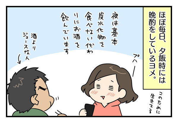 471E938C-E68E-4BAA-BEA5-89EF6E0183F5