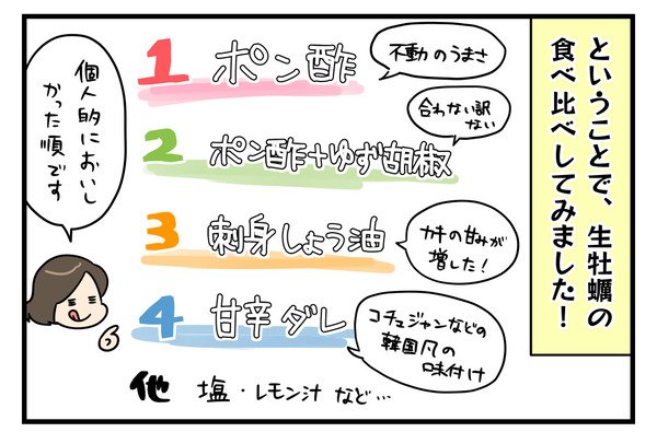 F39594ED-134F-41C2-AE40-2DCB4E3260FF