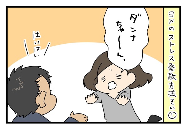 20180104_1