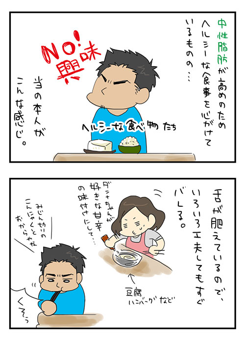 20150520_1