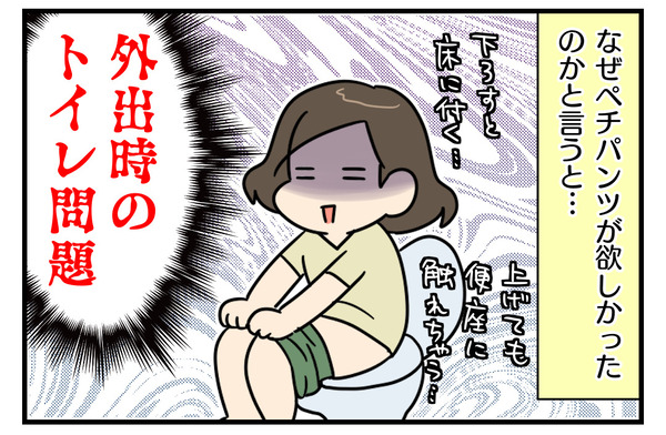 8FADEB7D-0167-43AC-9B4A-1E1FFE41E816