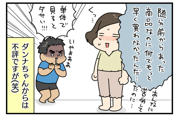 A018FDAE-1080-48F6-817B-9868468A356C