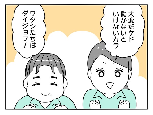 9-6