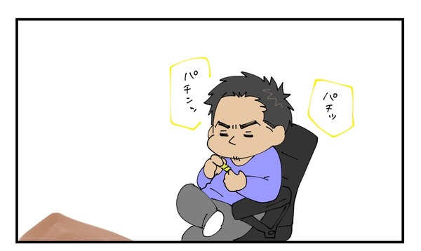20170309_1