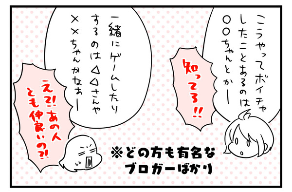 5AA267B0-62AF-4606-A2FB-329BA8D77599