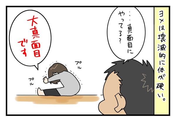 20171222_1