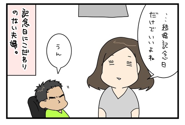 20170628_4
