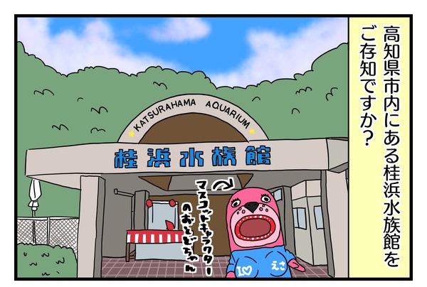 6556EB97-982A-47EB-87A0-A06AFCDE670A