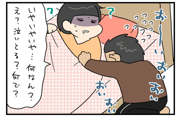 E4BCE854-1A46-4D6B-9D45-CE4EF47B23FD