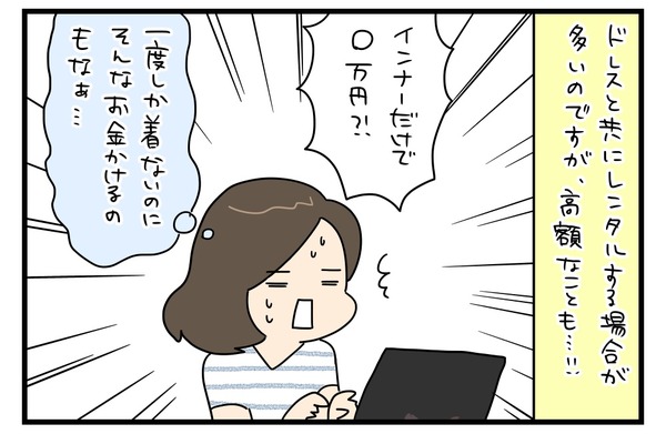 20180616_3