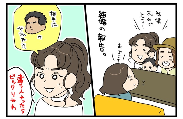 20170508_2