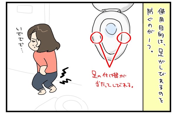 20180412_2