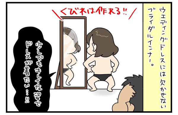 20180616_2