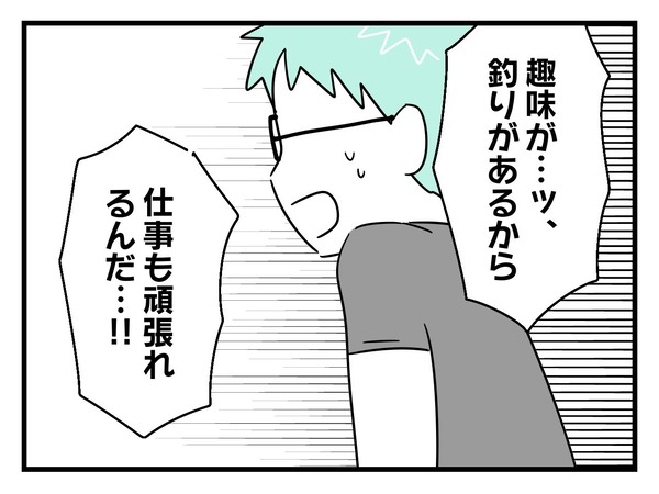 15-4