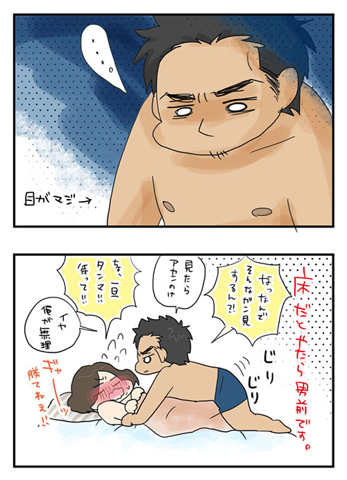 20150901_2