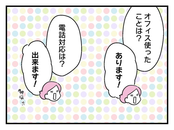 2-6