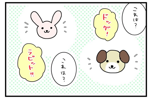 20180416_2