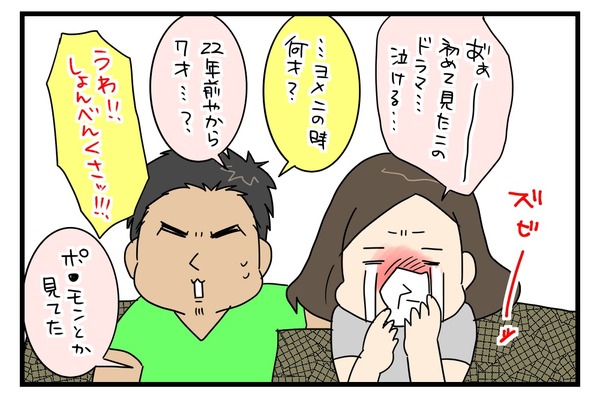 20170617_2