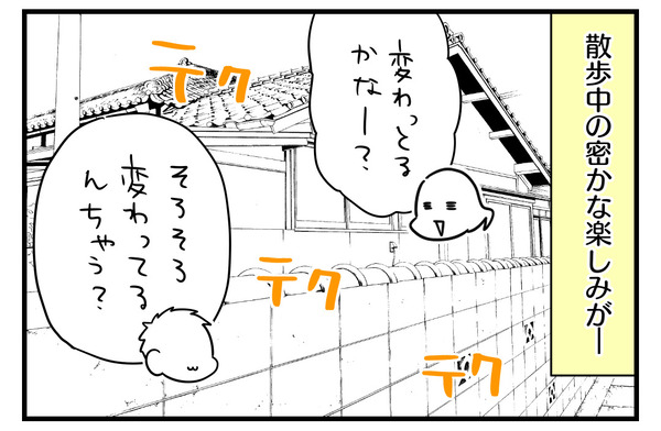 B14B0734-E79A-496D-801F-606EB12DF829