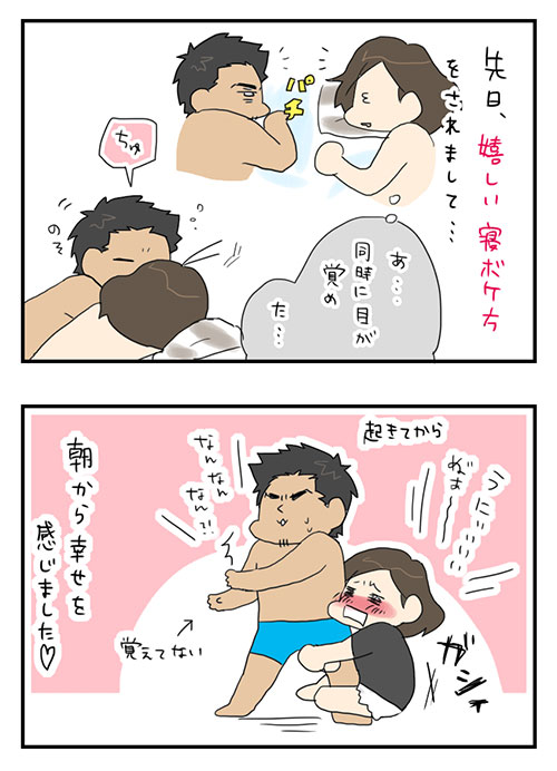 20150809_2