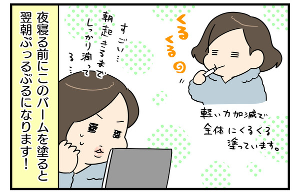 4EB04B9B-AE8C-40FC-A9CF-4CA8E95ADFE1