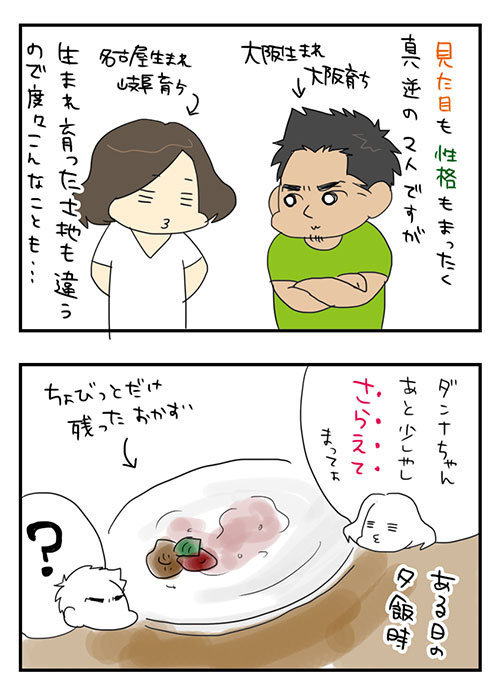 20150525_1