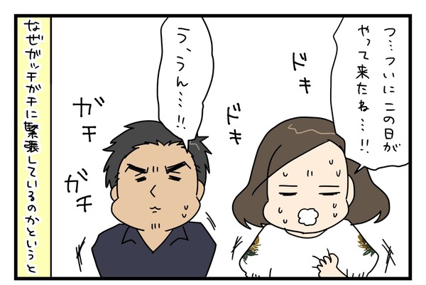 20171023_1