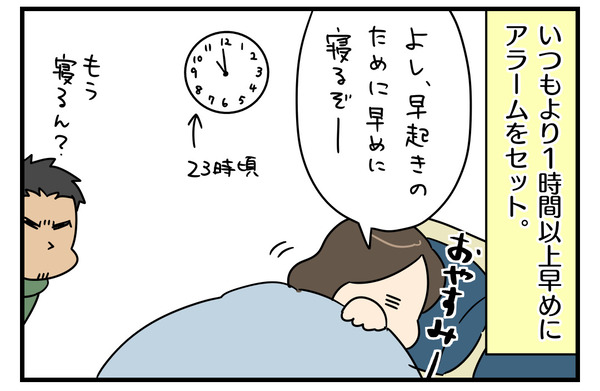 4347218E-8BF4-4AF8-B4CD-7E661AE53335