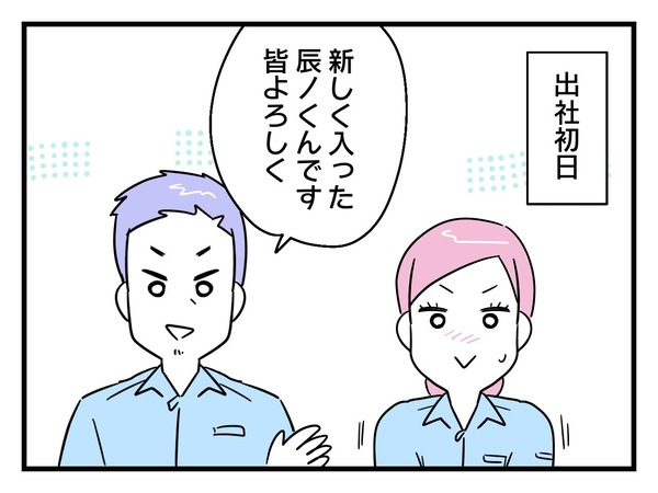 3-1