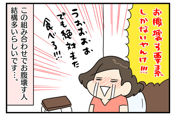 4BA6D5F0-841F-423F-950D-59A6C342AD8B