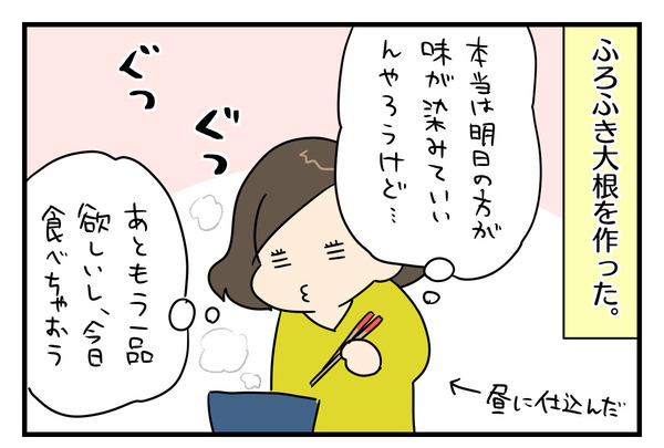 83387A75-9ACB-4D1D-9A89-C7D0B67738AB