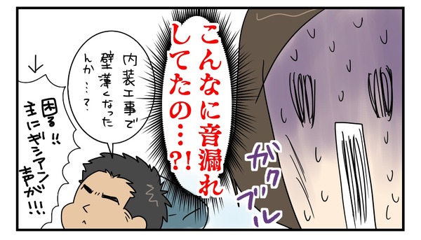 20170416_4