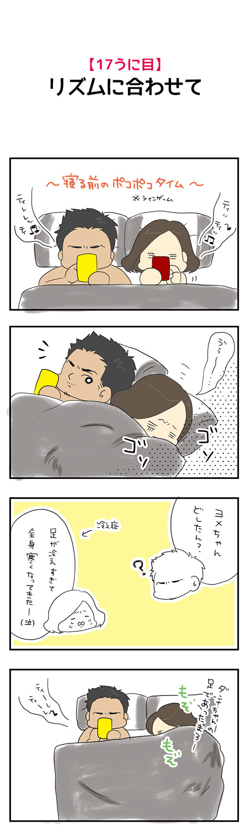 20141028_1.jpg