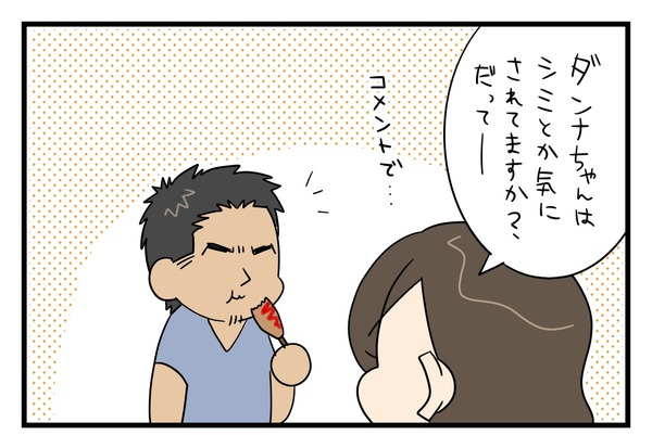 20170622_1