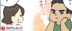 0C746AF8-86C3-44EB-91DB-31467ABD9A28
