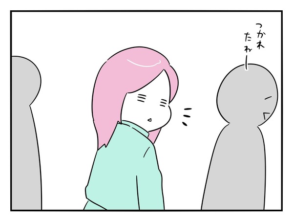 13-3