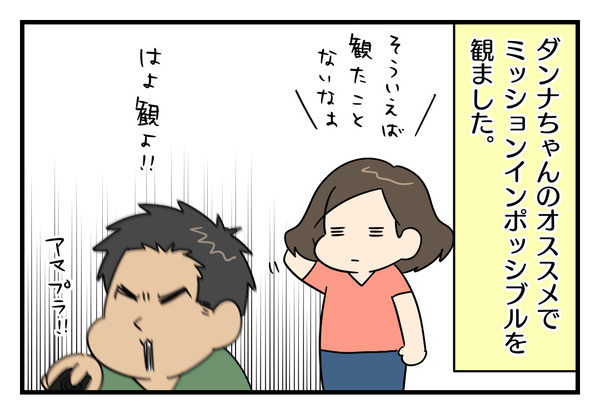 3EE7D77E-D1C0-4F3A-A336-3B87BE320D53
