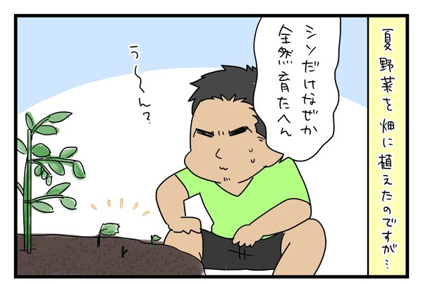 20180527_1